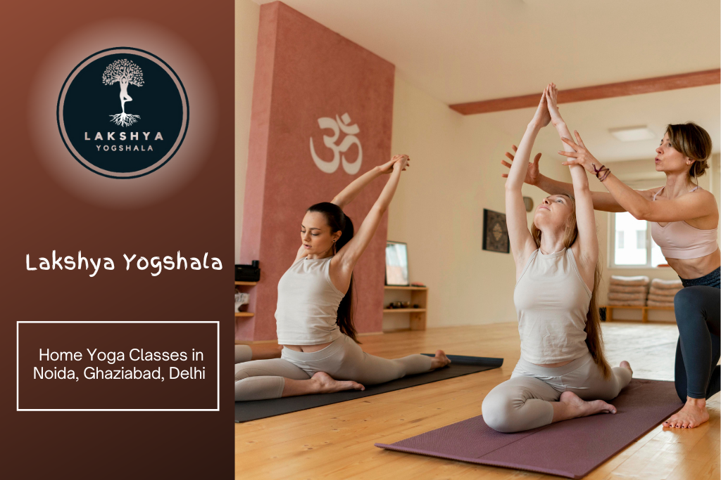 get a personal yoga teacher at home